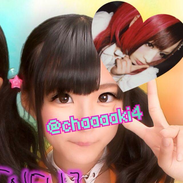 さきちゅん