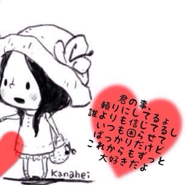 松永ちさと さんのプロフィールページ