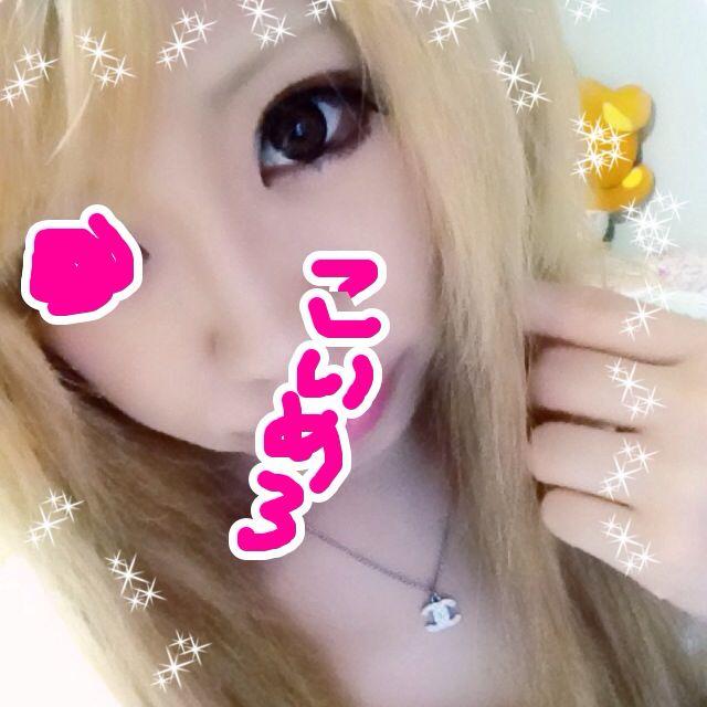 ちびあちゃ♡