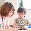 画像 幼児教室　smile 　【神戸市北区】のブログのユーザープロフィール画像