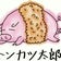 朝食は王様のように〜『まごわやさしい』で朝ごはん〜