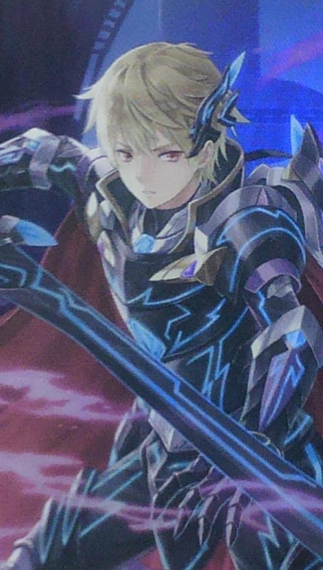 ソナー