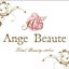 画像 トータルエステサロン　Ange Beauteのブログのユーザープロフィール画像