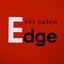 画像 ヘアセットサロン　Edge（エッジ）石川県金沢市　のユーザープロフィール画像