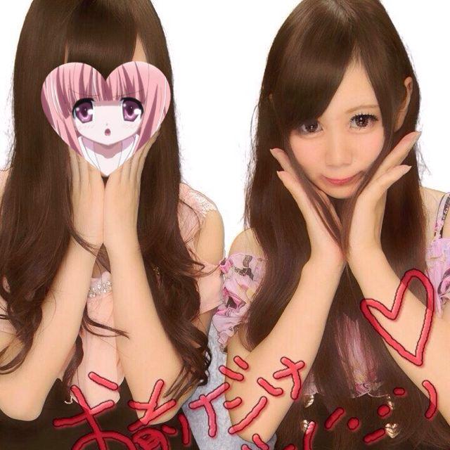 ゆかめろ