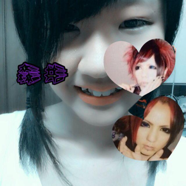 優希