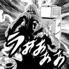 紫吹＆雨吉のプロフィール