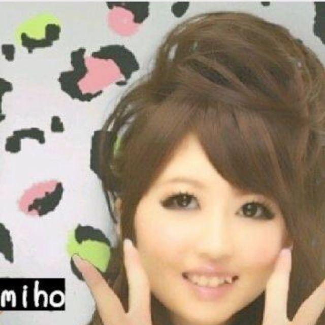 Miiiho