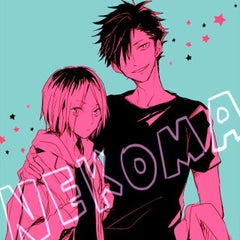 月刊少女野崎くん ウラオモテ フォーチュン 歌詞 Tvサイズ 咲来のお茶会とみせかけたわちゃわちゃした何か 月刊少女野崎くん ウラオモテ フォーチュン 歌詞 Tvサイズ 咲来のお茶会とみせかけたわちゃわちゃした何か