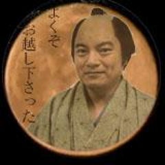 はにゃりくにゃりのプロフィール