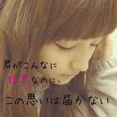 †ΜΛЯΙΝ†