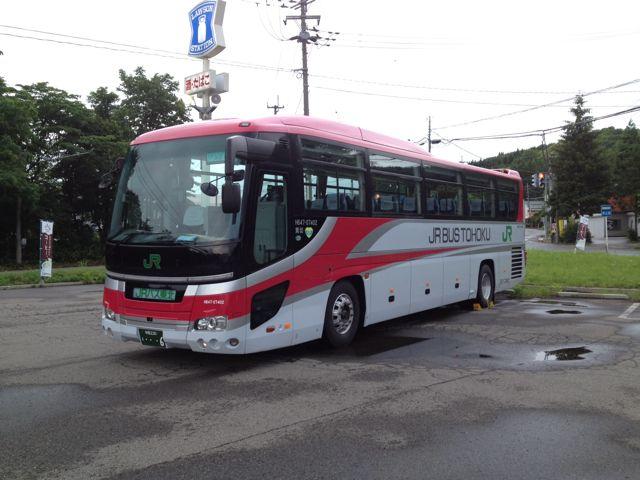 KOH1