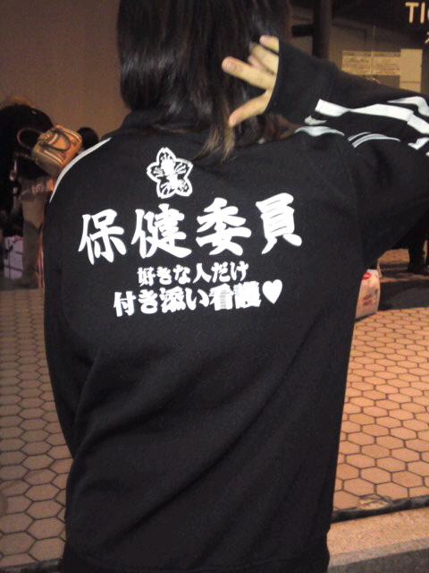 魅姫