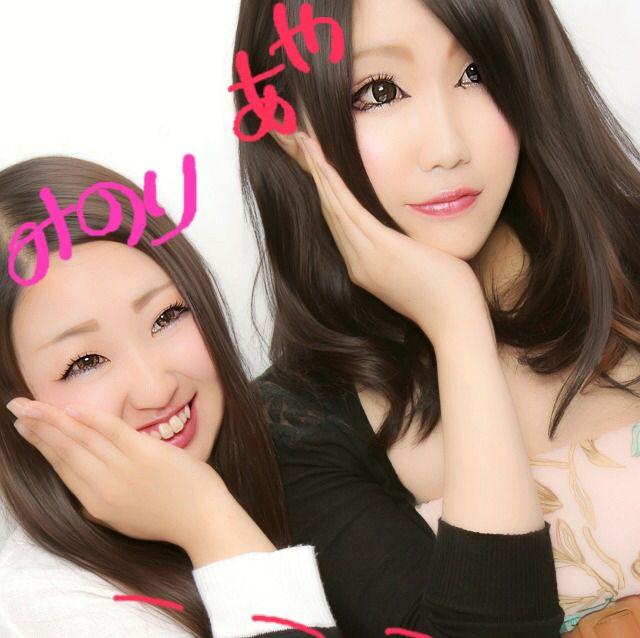 みのりんりん