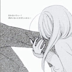 バイキンマンかわいすぎる件 絵眞せんちょのブログ バイキンマンかわいすぎる件 絵眞せんちょのブログ