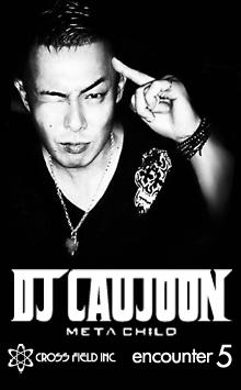DJ CAUJOON
