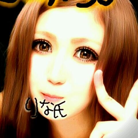 riiiyan@0410