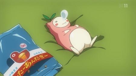 とうか