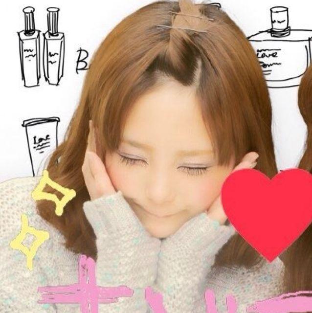 あや