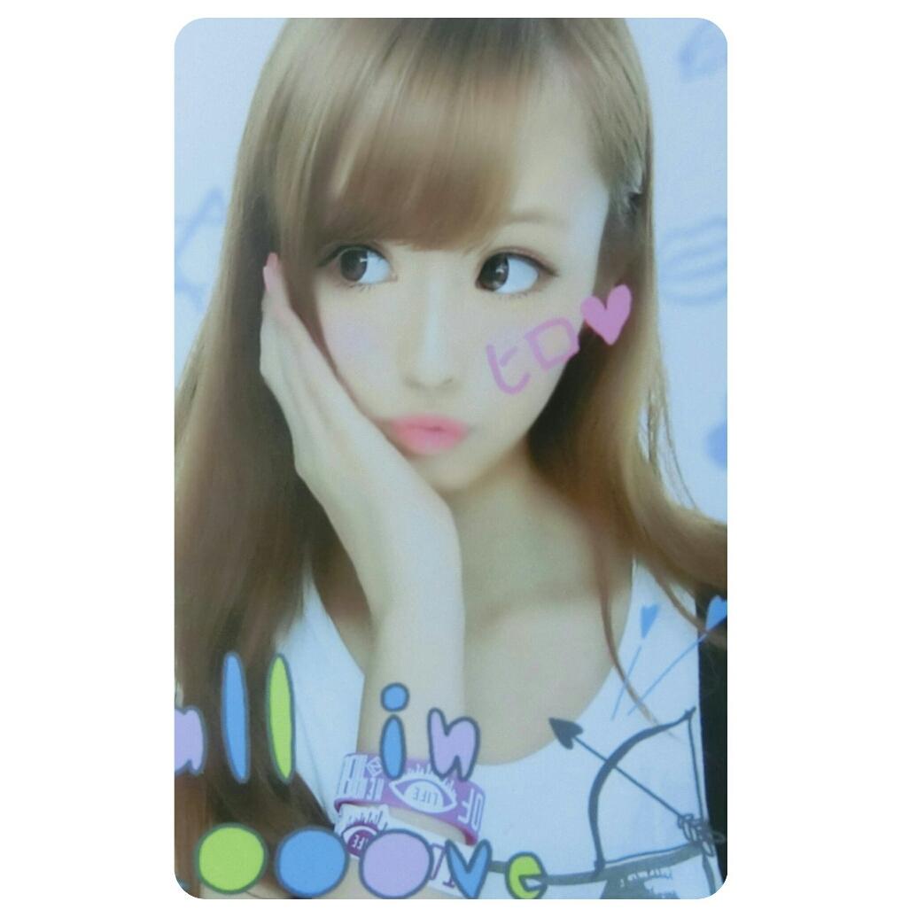 くるみ