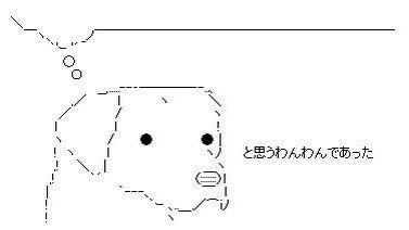 大久保 ラブリーハート あまのつきのブログ