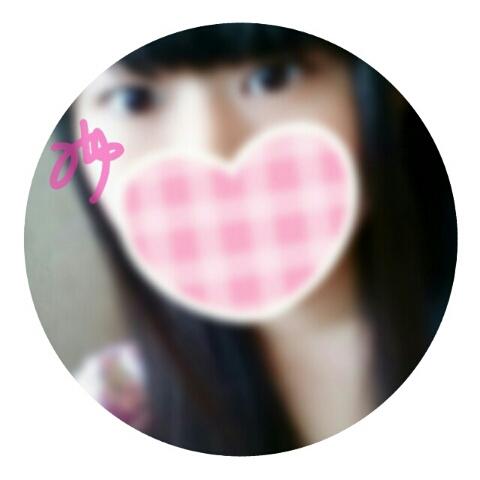 みずき