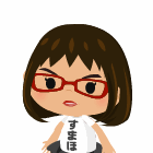 にこ