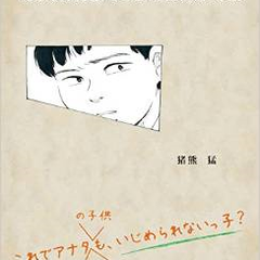 最新テニス 名言 部活 インスピレーションを与える名言