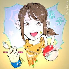 束子のプロフィール