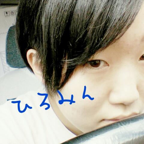 ひろみん