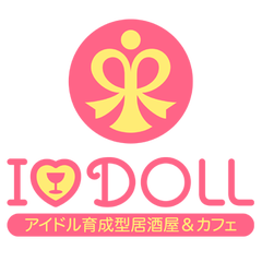 アイドル育成型居酒屋大宮アイドールのプロフィール