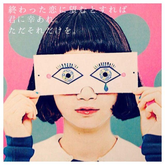 ゆき ✍﻿