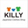 上海古北の服屋 KILLY（スタッフ募集)