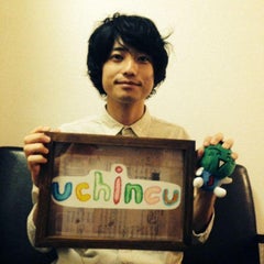 ゲストハウスで部活動はじめました 徳島ゲストハウス Uchincu ゲストハウスで部活動はじめました 徳島ゲストハウス Uchincu
