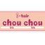 画像 小さな美容室鈴鹿市白子 i-hair chouchou (シュシュ)のブログのユーザープロフィール画像