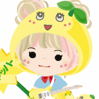 とん