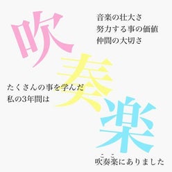 ふるりんさんのプロフィールページ
