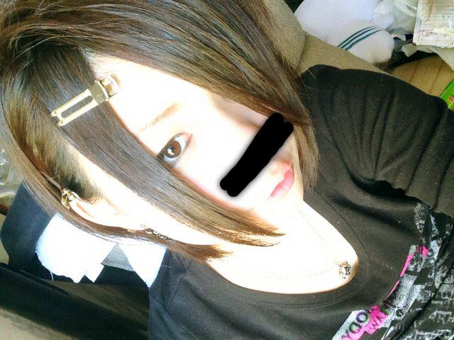 しゃん。