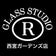 GLASS STUDIO R   　阪急西宮ガーデンズ店　