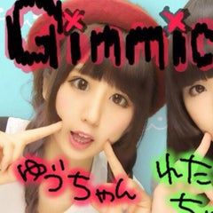 豊崎ゆづちゃんのこと 豊崎ゆづちゃんだよ 豊崎ゆづちゃんのこと 豊崎ゆづちゃんだよ