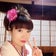 山崎　順子 うたの広場♪♪♪
