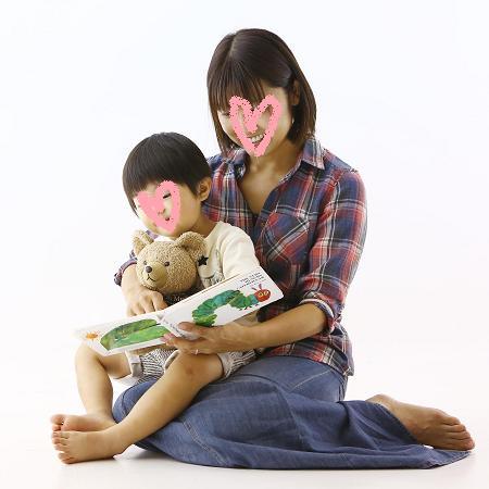 masako