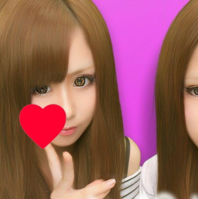 みゅうたん