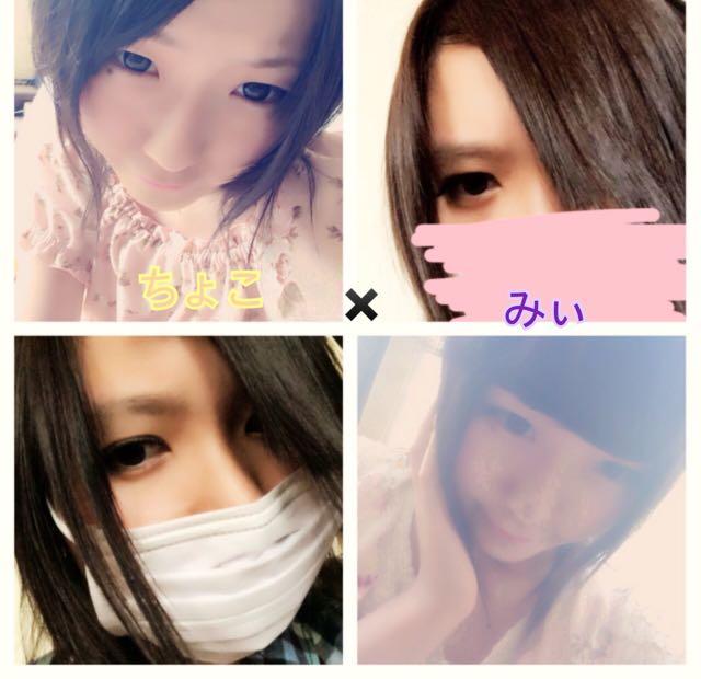 みぃ