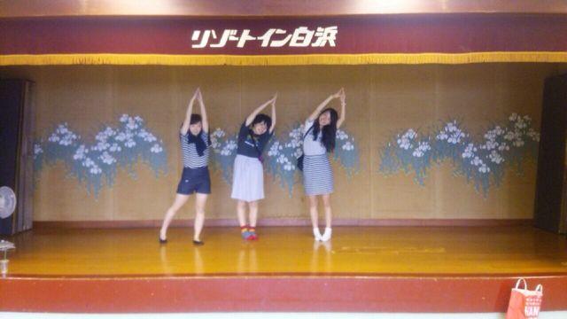 かばてぃーや