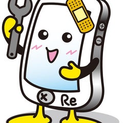 iPhone修理のRe:Smart(リスマート)神奈川・東京のプロフィール