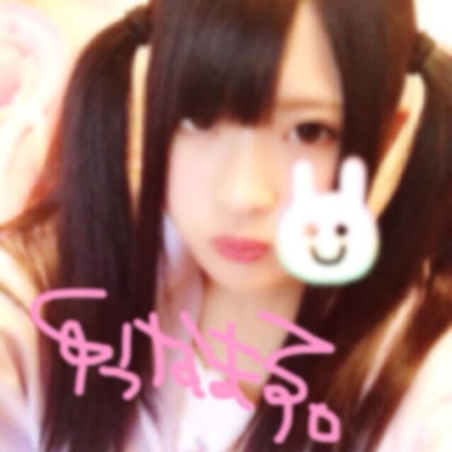 ゆうなまる(*・＿・*)