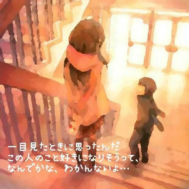 ♔くみちょう♔