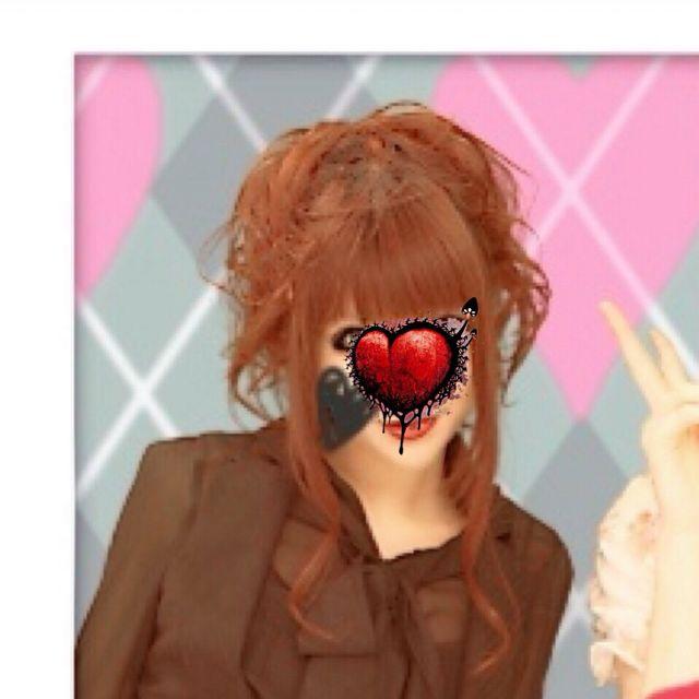 エス