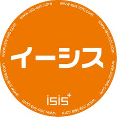 イーシスのプロフィール
